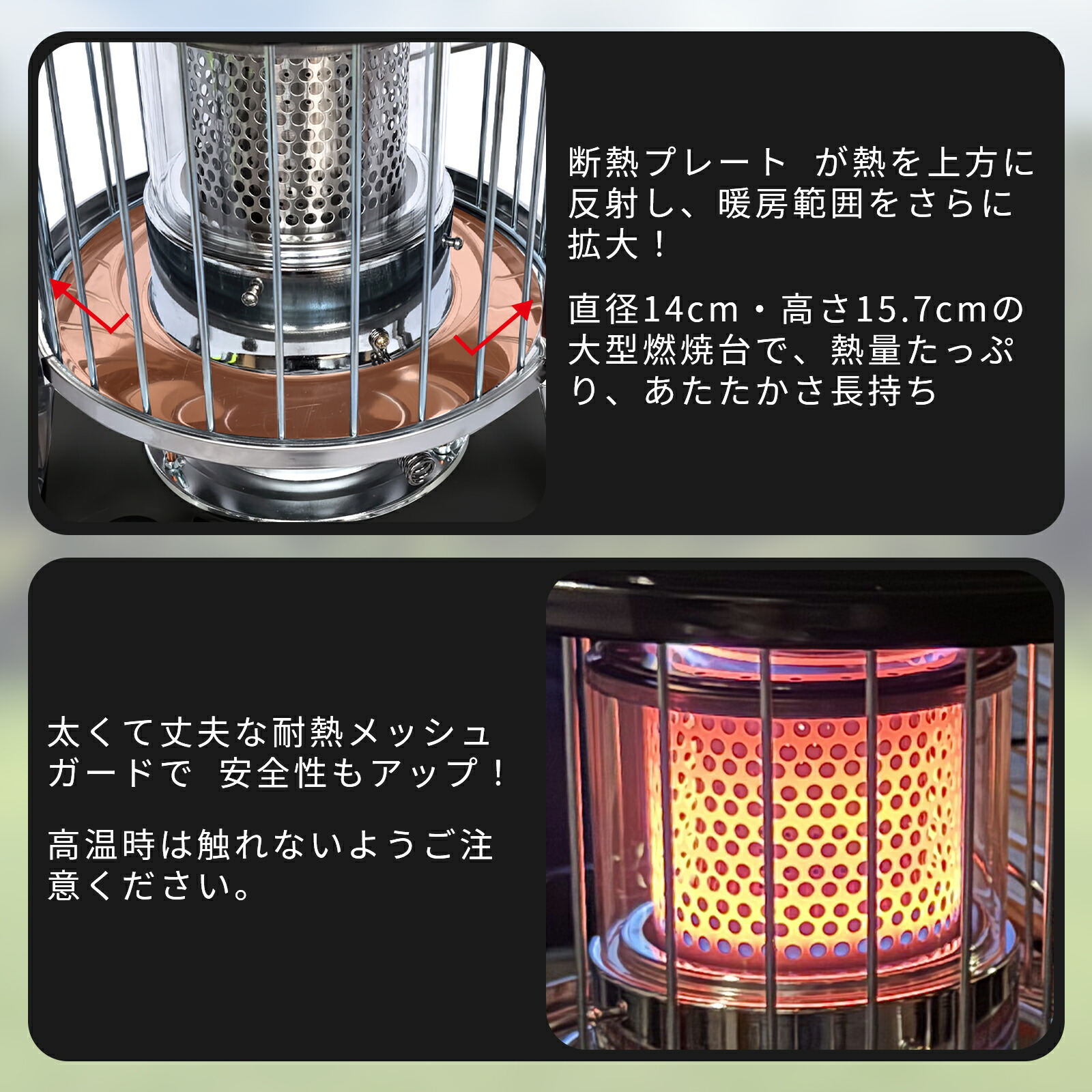 楽天市場】灯油ストーブ 小型 石油ストーブ ポータブルストーブ 2.5kW