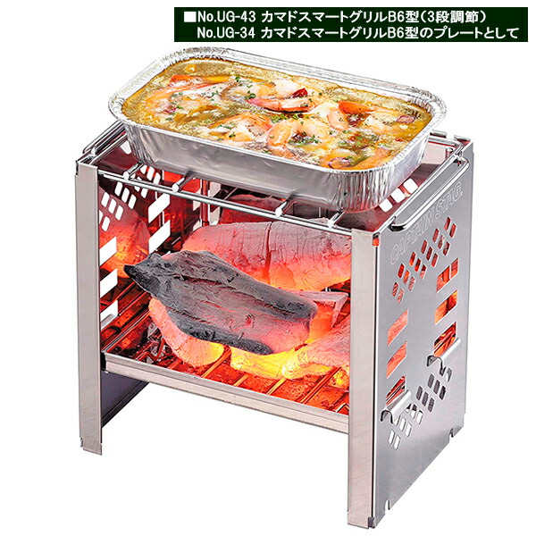 楽天市場】使い捨てプレート BBQ アルミ角型プレート 17×10.5cm 4枚組