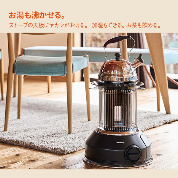 楽天市場】イワタニ 屋内外兼用 カセットガスストーブ マル暖（純正