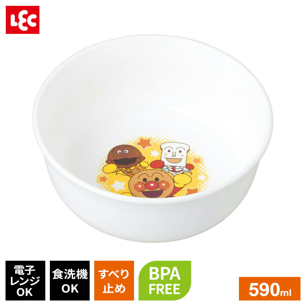 楽天市場】子ども食器 アンパンマン どんぶり ｜ 丼ぶり 子供