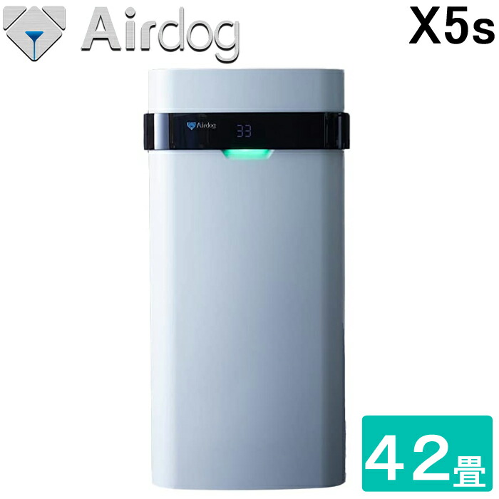 楽天市場】(LINEクーポン有)(送料無料) Airdog エアードッグ X5s 空気