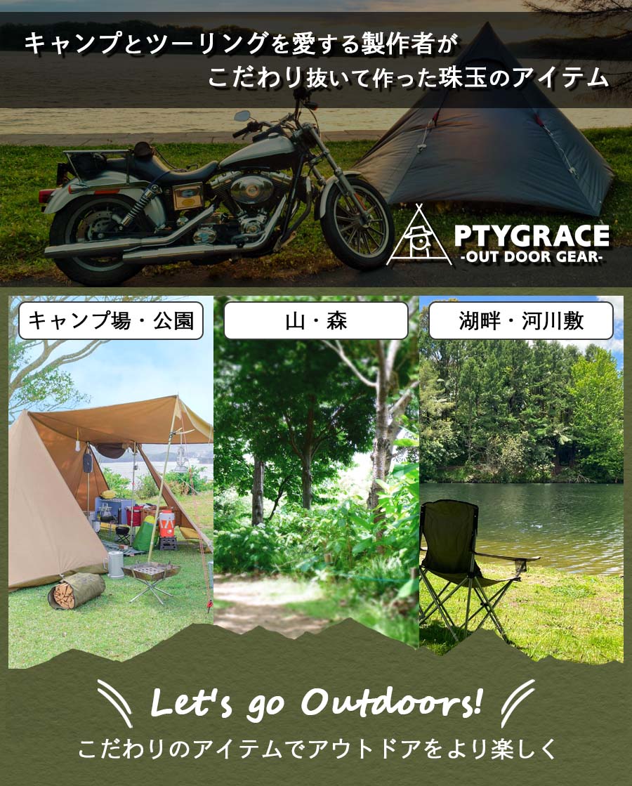 楽天市場】【送料無料】アウトドア クッカー ケトル ドリッパー