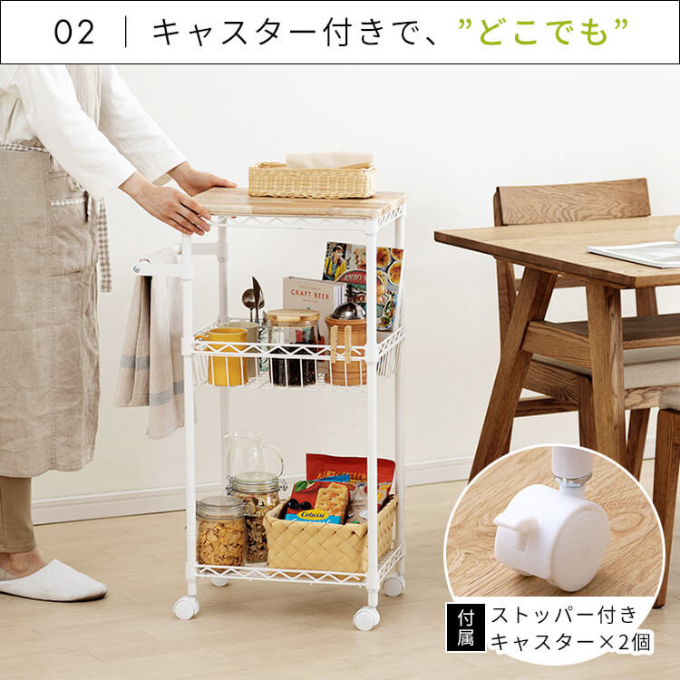 楽天市場】キッチンワゴン ワゴン カラーメタルラック ワゴン CMM