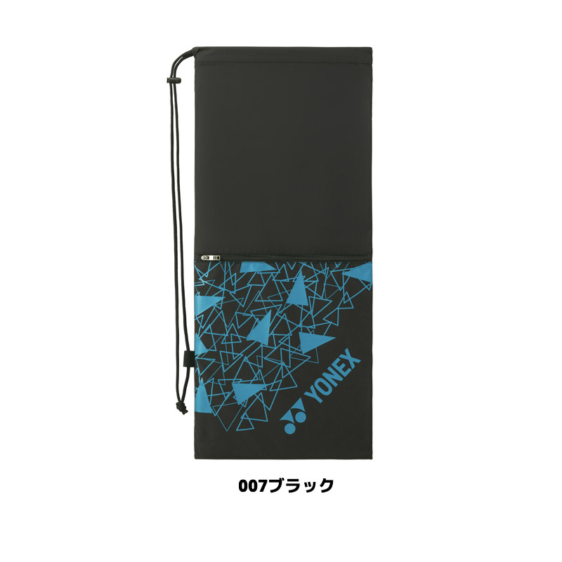 楽天市場】【刺繍加工対応】ソフトテニス ラケットケース ヨネックス