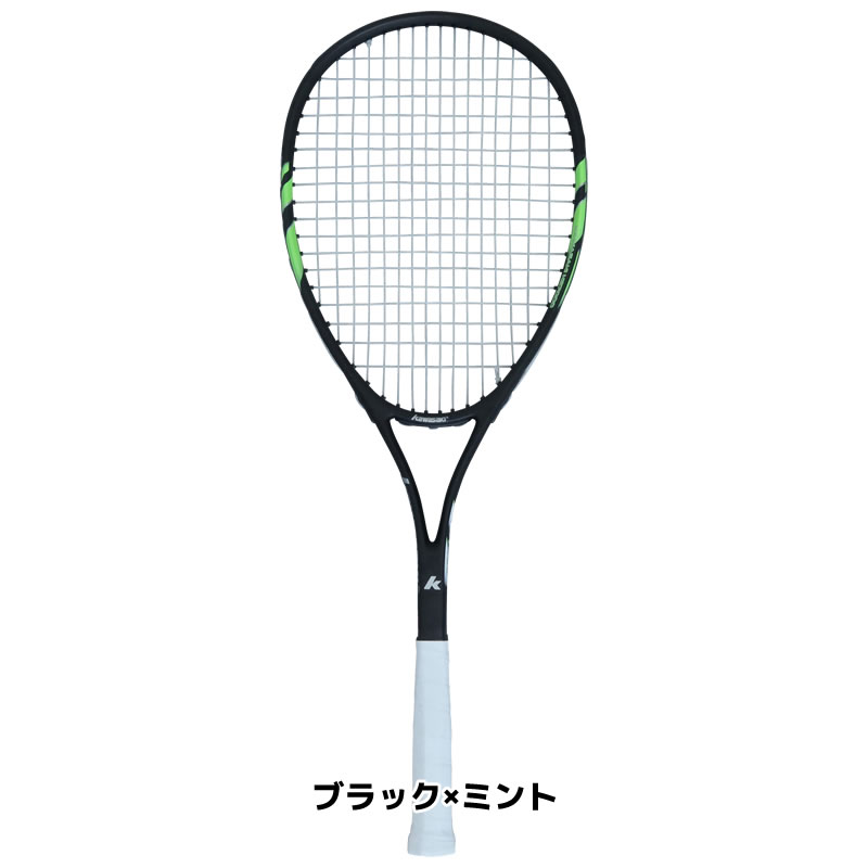 楽天市場】ソフトテニス セット 初心者向け カワサキ KS-7000 STA公認