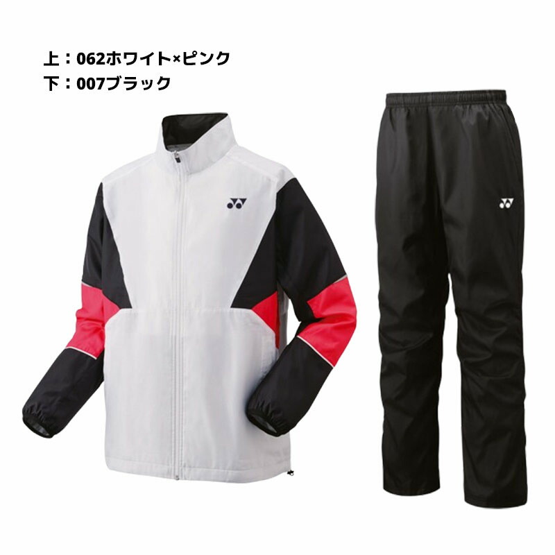 楽天市場】【ネーム刺繍対応】先着でブランケットプレゼント！ウィンド