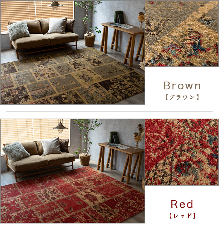 楽天市場】ヴィンテージ 風 ラグ トルコ絨毯 200×200 じゅうたん