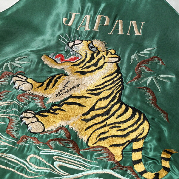 楽天市場】テーラー東洋 TAILOR東洋 リバーシブル スカジャン TT15682