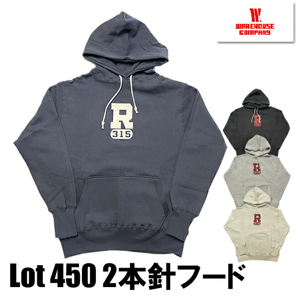 楽天市場】ウエアハウス（カラーネイビー）（パーカー｜トップス