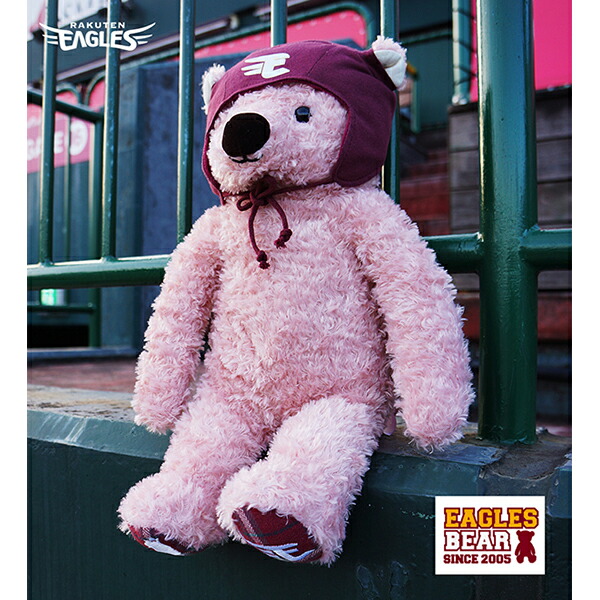 楽天市場】イーグルスベアver.1 ぬいぐるみ［フライトキャップ］《楽天