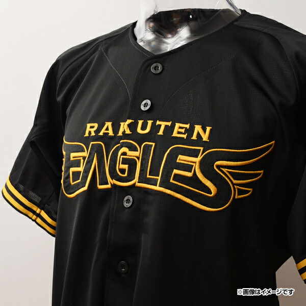 楽天市場】【イヌワシ・ザ・バーゲン】カラーユニフォーム ブラック