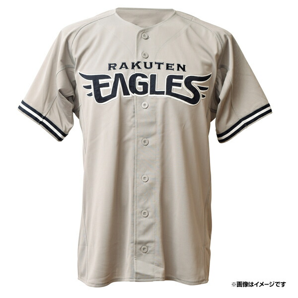 楽天市場】【イヌワシ・ザ・バーゲン】カラーユニフォーム グレー