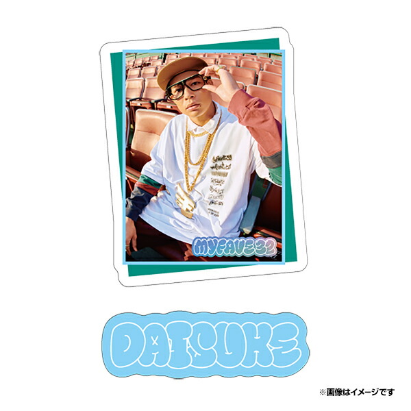 楽天市場】2025myfavE│#32中島大輔│ステッカーセット《楽天