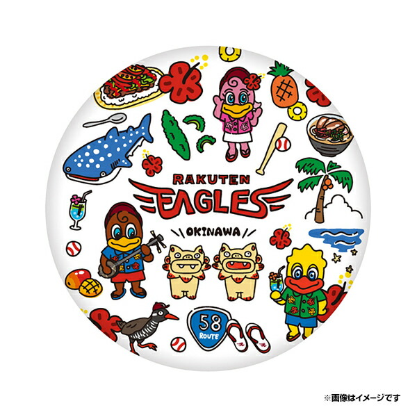 楽天市場】沖縄キャンプ│缶バッジ［ホワイト］《楽天イーグルス
