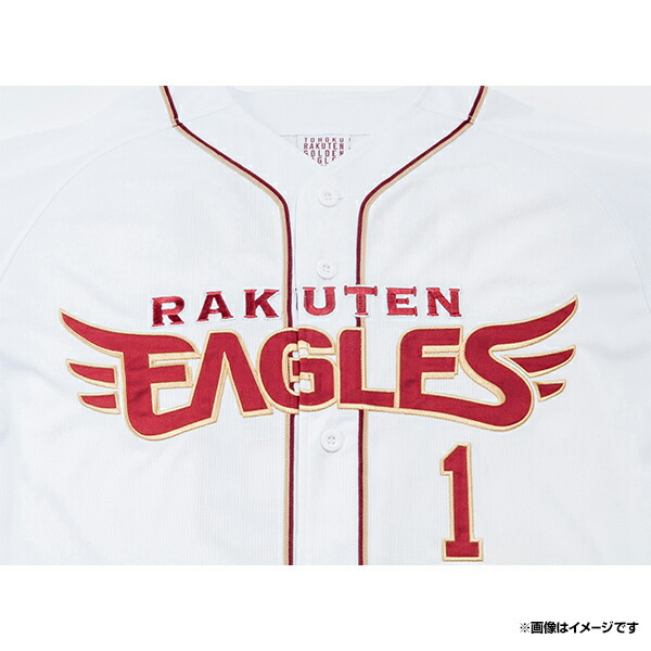 K*0様 楽天イーグルス 則本昂大 プロモデル SUMMERユニフォーム 実使用