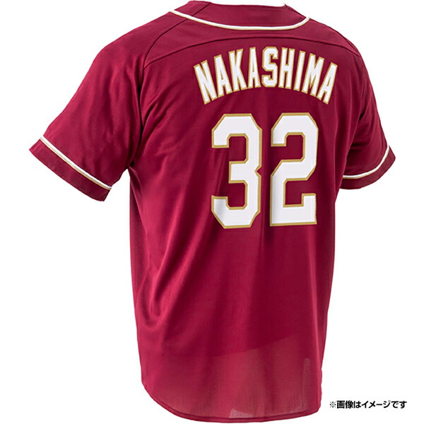 楽天市場】【イヌワシ・ザ・バーゲン】MyHEROユニフォーム2025