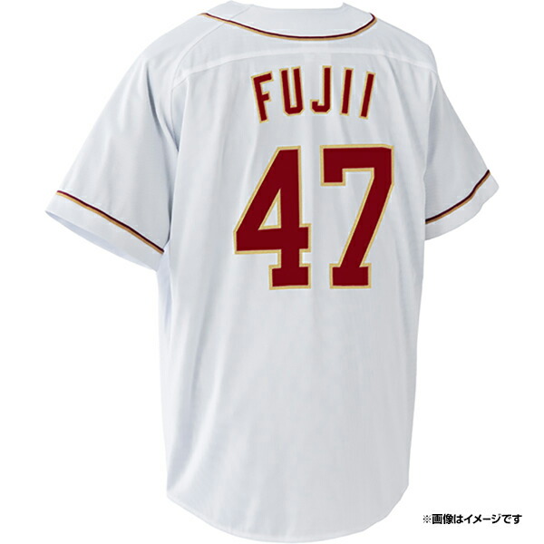 G*L様 江原雅裕 実使用ユニフォーム(箱付き) イーグルスサマー 楽天イーグル G*L様 江原雅裕 実使用ユニフォーム(箱付き) イーグルスサマー 楽天