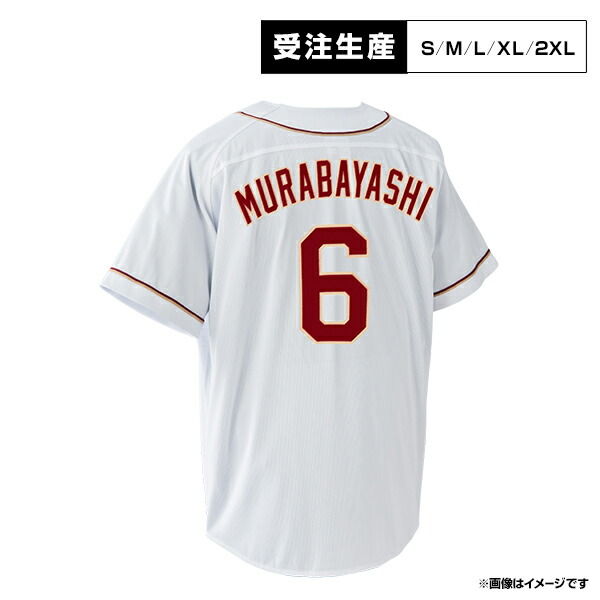 a0109847_a.jpg?fitin=272:272