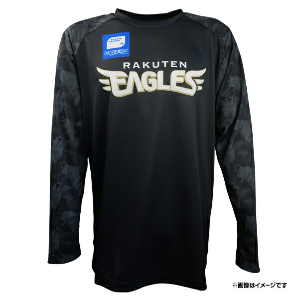 新品未使用　2026楽天イーグルス　MIZUNO フリースブラックLサイズ 楽天イーグルス 2026 MIZUNOフリースブラック Lサイズ 福袋 - メルカリ