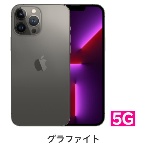 楽天市場】【訳あり品（外装不良）】iPhone 13 Pro Max simフリー 端末