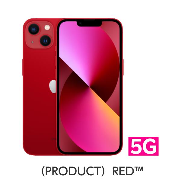 楽天市場】【訳あり品（外装不良）】iPhone 13 simフリー 端末本体のみ