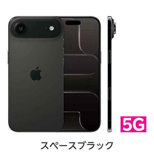 楽天市場】iPhone Air 端末本体のみ(機種変更はこちら) SIMフリー 新品