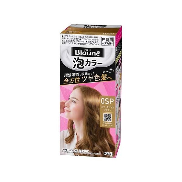 楽天24エクスプレス｜ブローネ ナチュリラ 色長持ちカラー