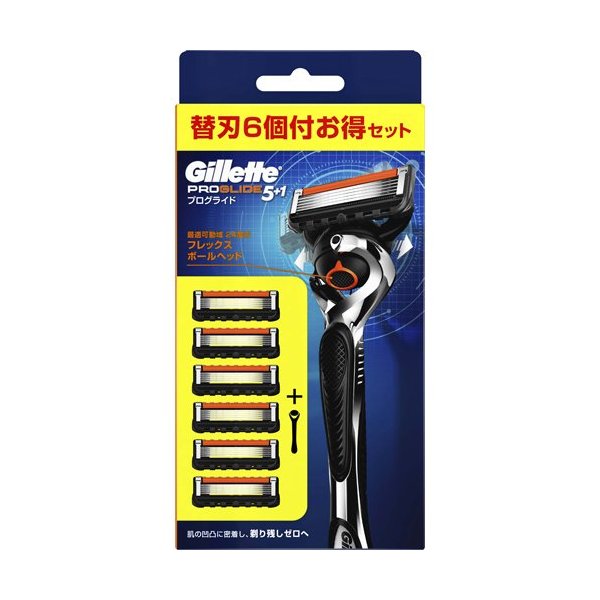 楽天24エクスプレス｜ジレット プログライド 髭剃り カミソリ Gillette