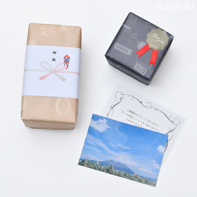 楽天市場】薩摩切子 二色猪口 大 cut208 ルリ金赤 二色衣 二色被せ