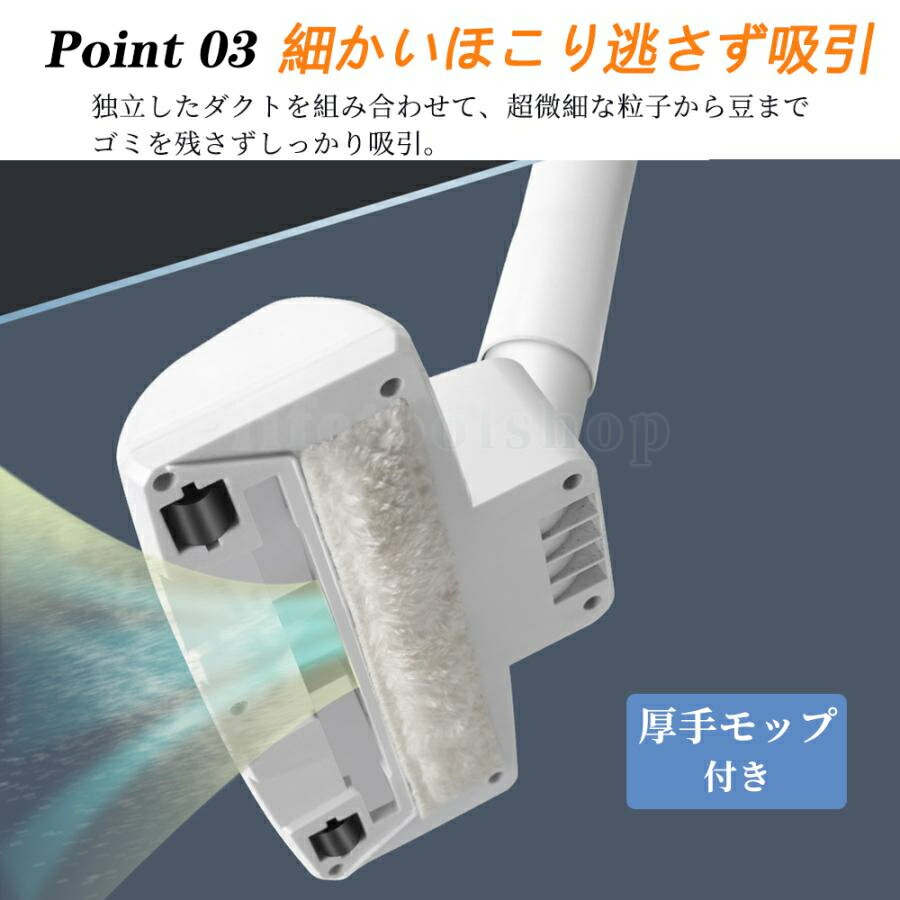 楽天市場】掃除機 コードレス 軽い 0.4kg 強力吸引 20000pa サイクロン