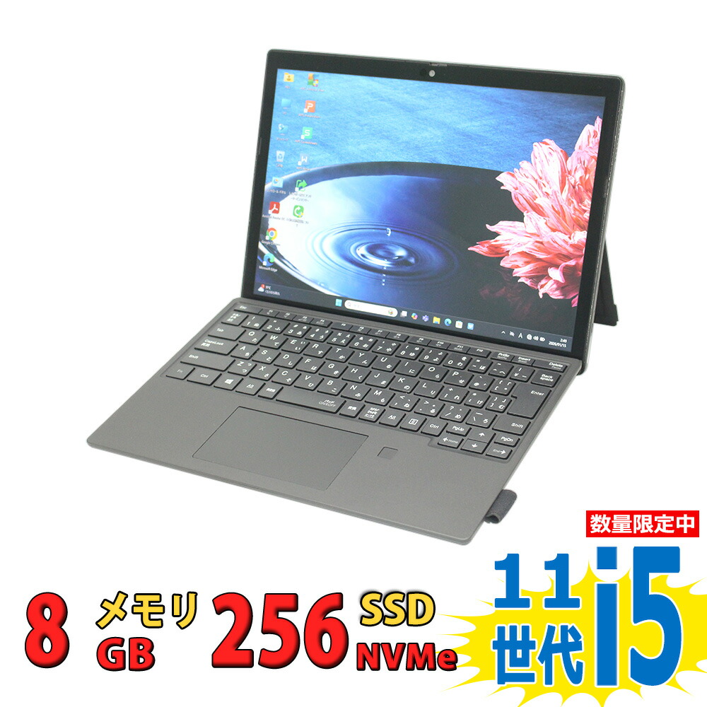 楽天市場】中古美品 フルHD タッチ 12.3インチ NEC VersaPro PC