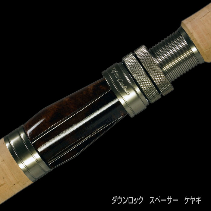 楽天市場】イトウクラフト エキスパートカスタム EXC950HX スピニング