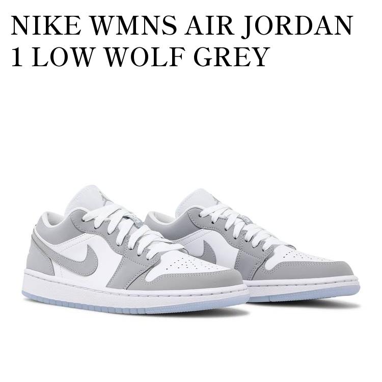 楽天市場】【返品 サイズ交換 OK】 NIKE WMNS AIR JORDAN 1 LOW WOLF