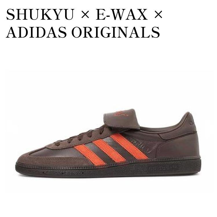 楽天市場】【お取り寄せ商品】SHUKYU × E-WAX × ADIDAS ORIGINALS