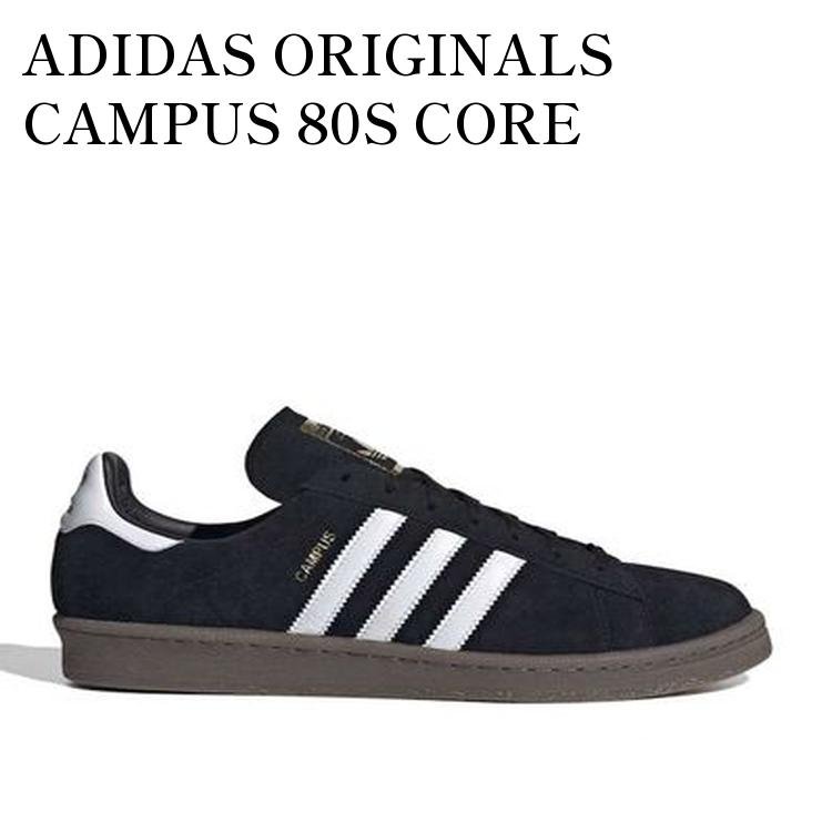 楽天市場】adidas campus 80s atmos wdsの通販