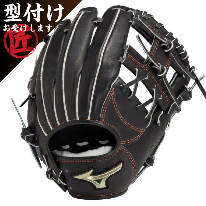 楽天市場】Mizuno ミズノ 硬式野球用 グラブ グローブ グローバル