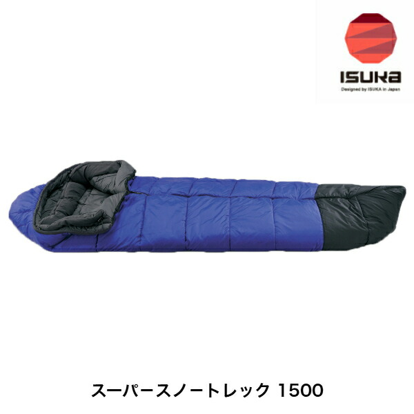 楽天市場】イスカ スノートレック1100の通販