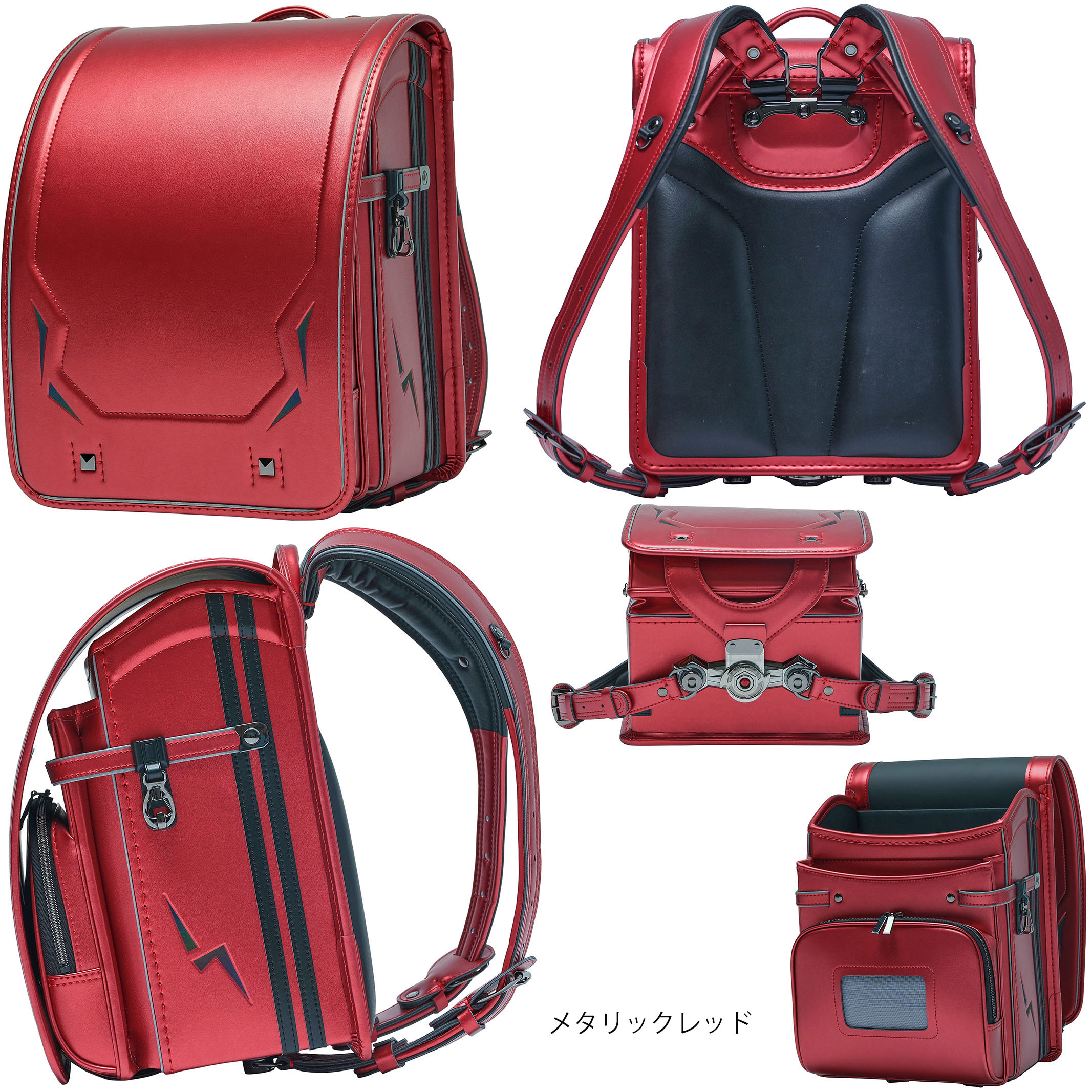 楽天市場】2026年入学モデル マツモト くるピタ 超ピカ レインボー