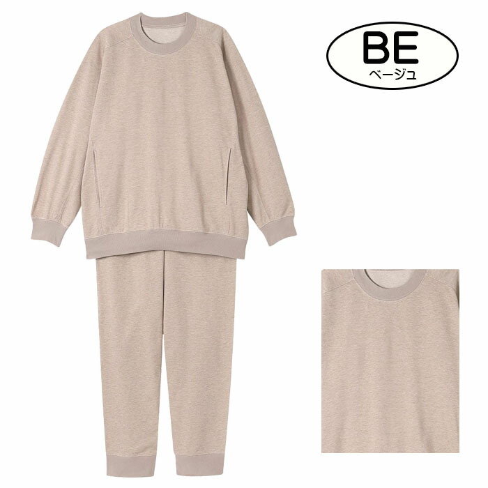 楽天市場】《22周年記念ポイント3倍》ワコール Wacoal 睡眠科学