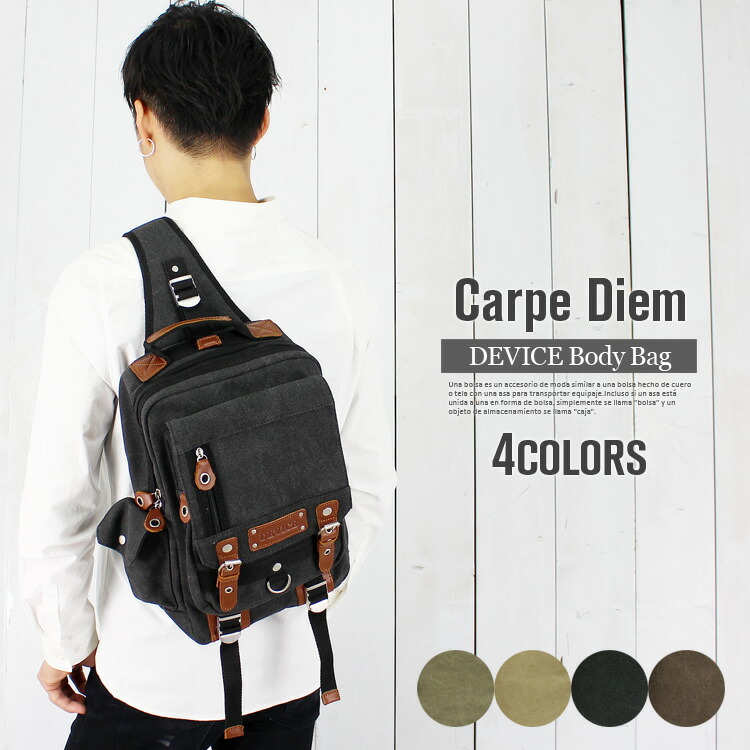 楽天市場】ボディバッグ メンズ ワンショルダー リュック ショルダー