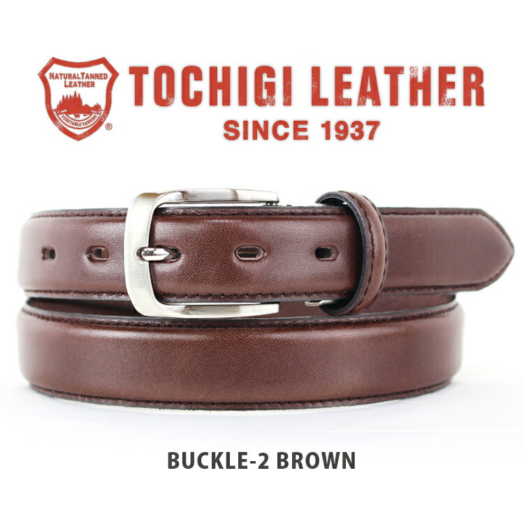 00s ヴィンテージ USA製 レッドデビル サドルレザー ベルト 本革 楽天