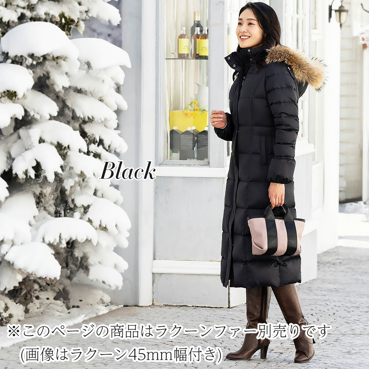 楽天市場】【訳あり 最大69%OFF】ダウンコート 超ロング レディ ダウン