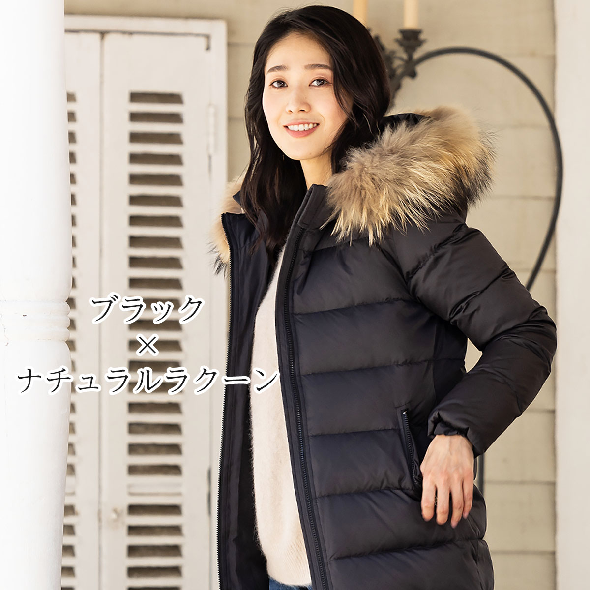 楽天市場】アミアンハウス ダウンコート レディース 暖かい 人気 軽い