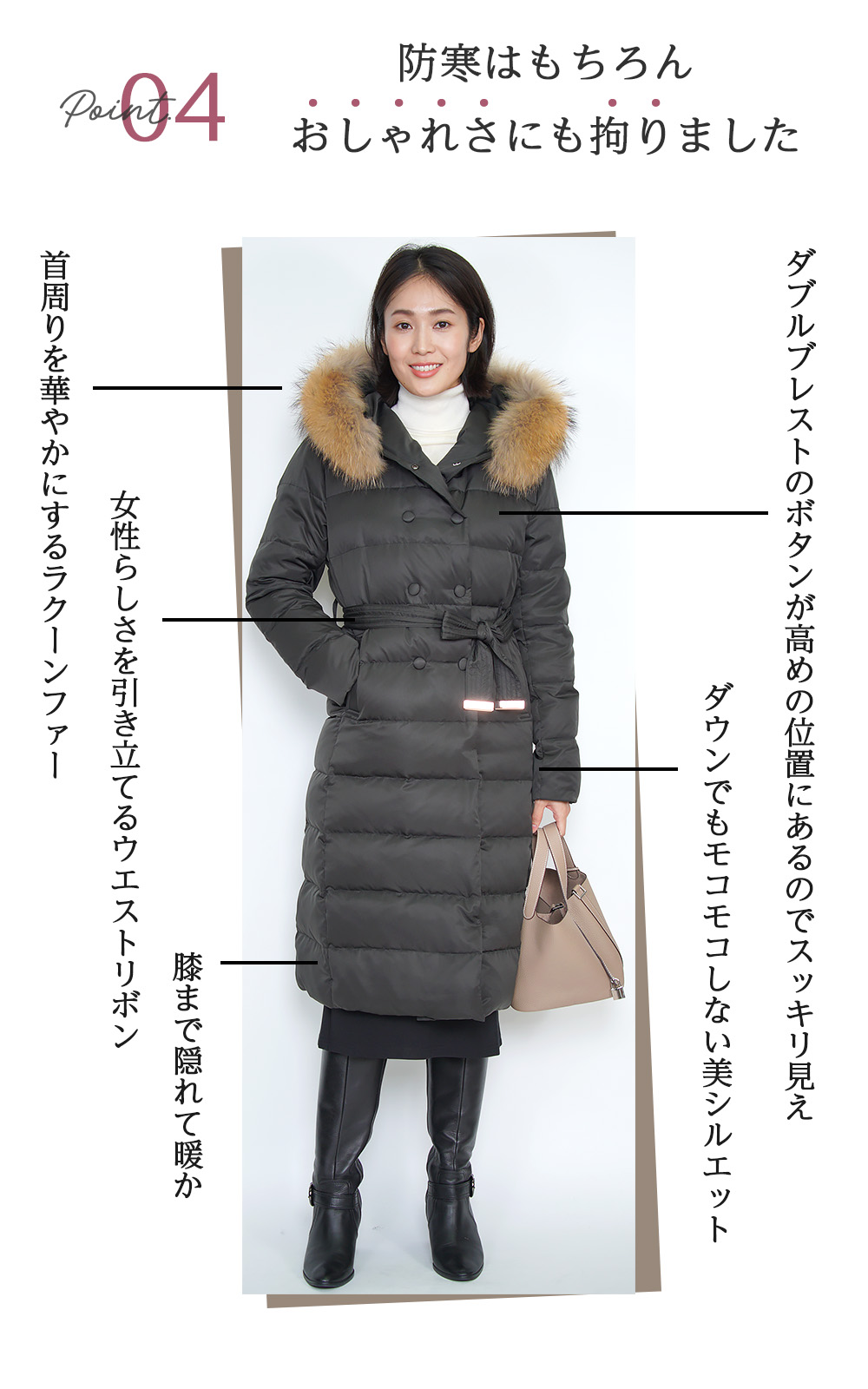 楽天市場】アミアンハウス 超ロング ダウンコート レディース ベルト付