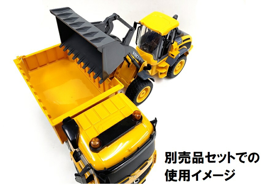 楽天市場】【正規ライセンスモデル】 1/20スケール VOLVO (ボルボ