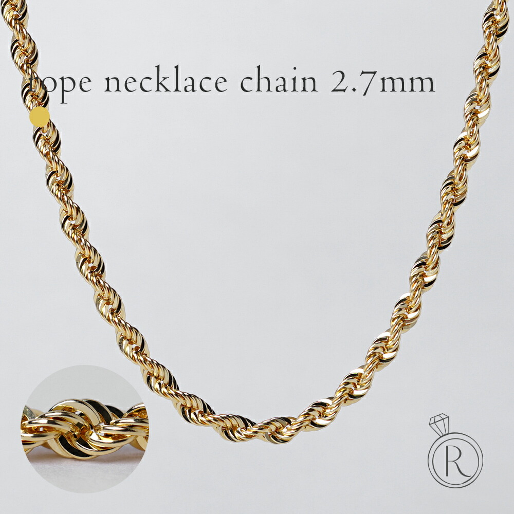 楽天市場】K18 ロープ ネックレスチェーン 2.7mm レディース