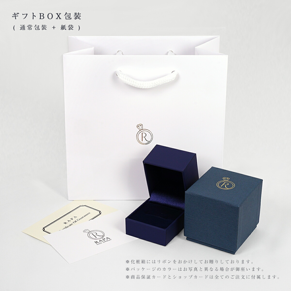 楽天市場】K18 プリュイ リング 指輪 レディース 重ね付け