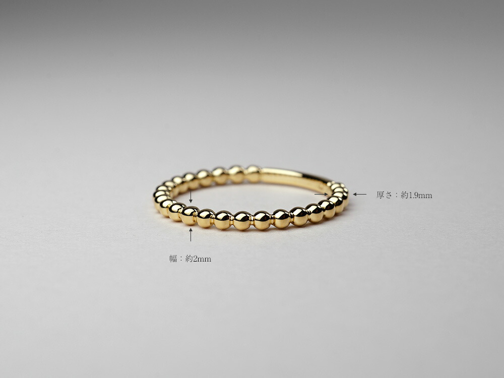 楽天市場】K18 プリュイ リング 指輪 レディース 重ね付け