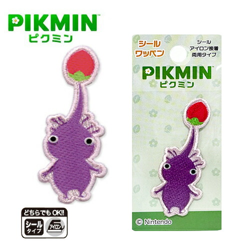 楽天市場】Pikminの通販