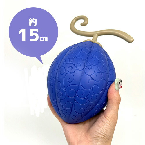 楽天市場】【ONE PIECE ワンピース 悪魔の実 ルームライト ゴムゴムの